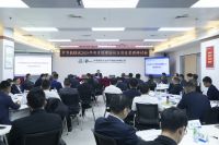 星空体育2025年度项目经理培训及项目管理研讨会成功举办